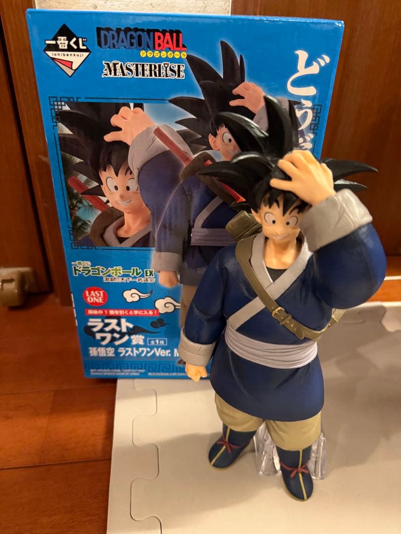 ドラゴンボール マスタライズ フィギュア