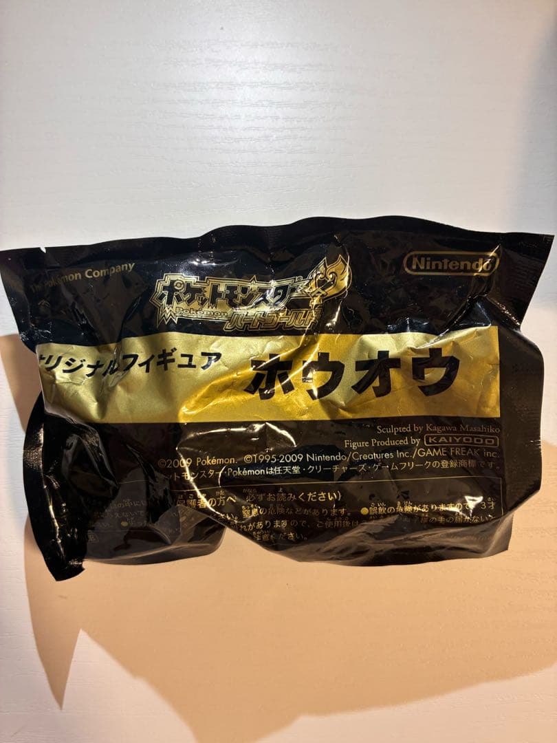 海洋堂 ポケモン DSソフト予約特典オリジナルフィギュア 4体セット