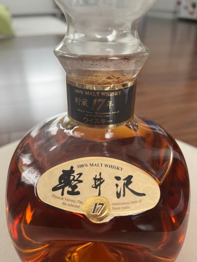 軽井沢 17年 ウイスキー 700ml 40% メルシャン