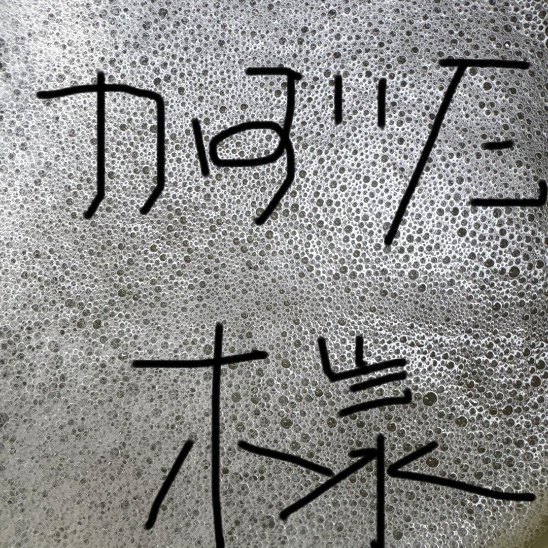 かずた、ヘッドレスエレキギター 6弦 24フレット