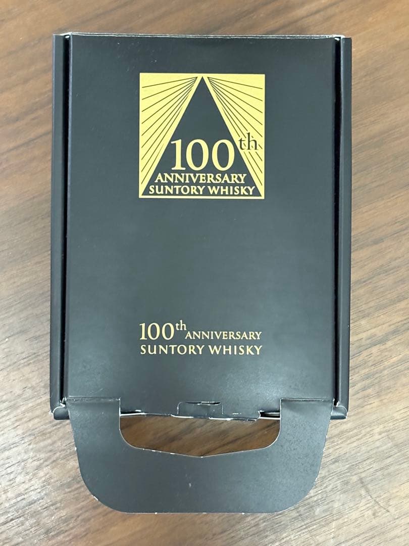 【非売品】サントリーウイスキー 100周年記念セット