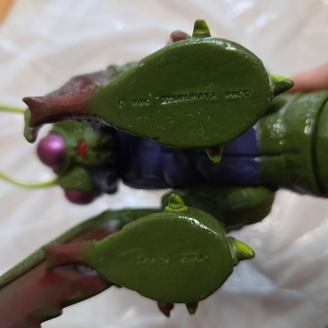 ウルトラマングレート　マジャバ　ソフビ　怪獣フィギュア