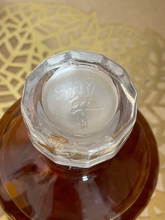 美品！サントリー 響 17年 700ml