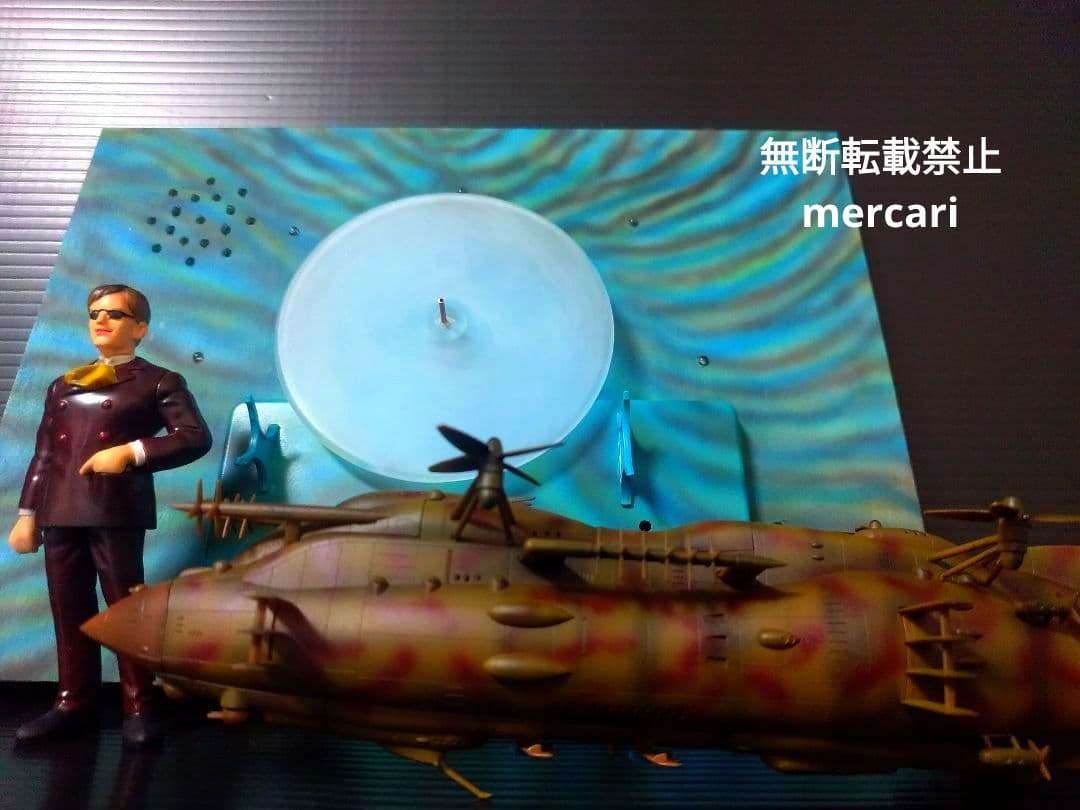 天空の城ラピュタ　ゴリアテ