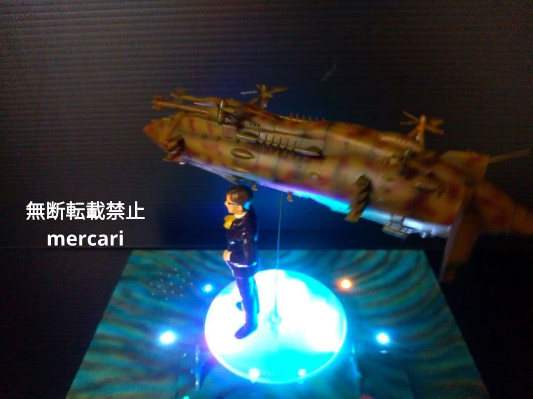 天空の城ラピュタ　ゴリアテ