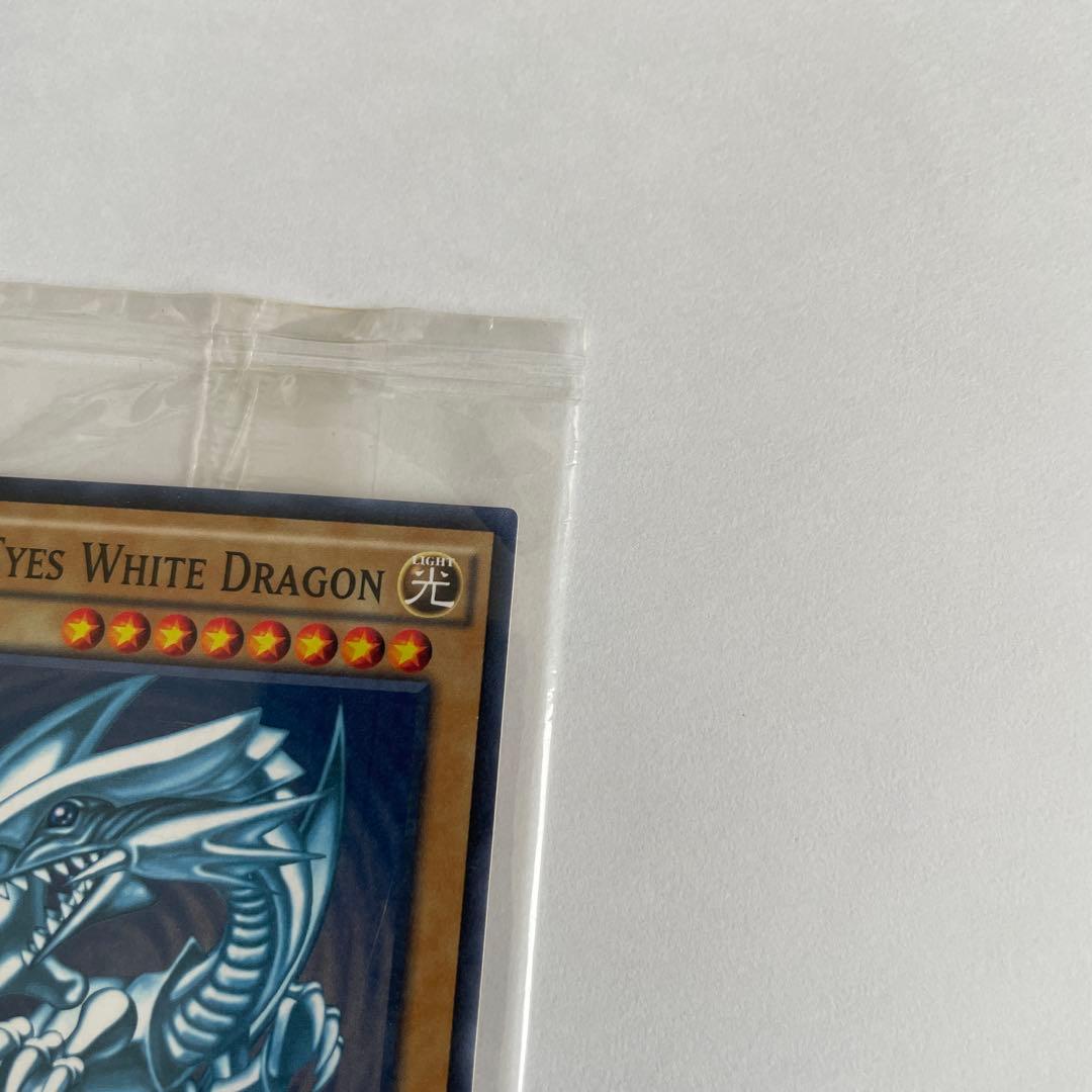 遊戯王　青眼の白龍 BLUE-EYESWHITEDRAGON