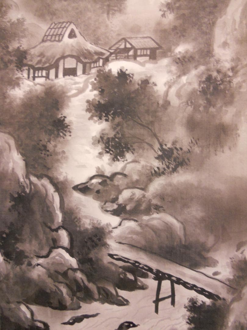 掛け軸 眞田秋鳳 山邨晴日 絹本 希少 軸装 茶道具 掛軸 美品 です。