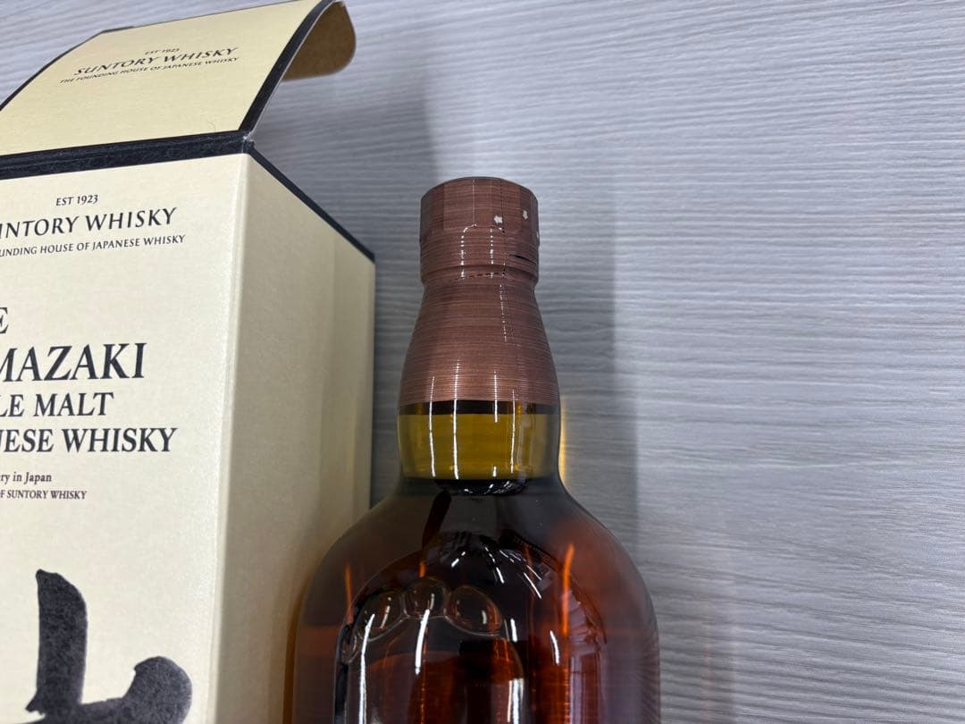 サントリー 山崎 シングルモルト ウイスキー 700ml 未開栓