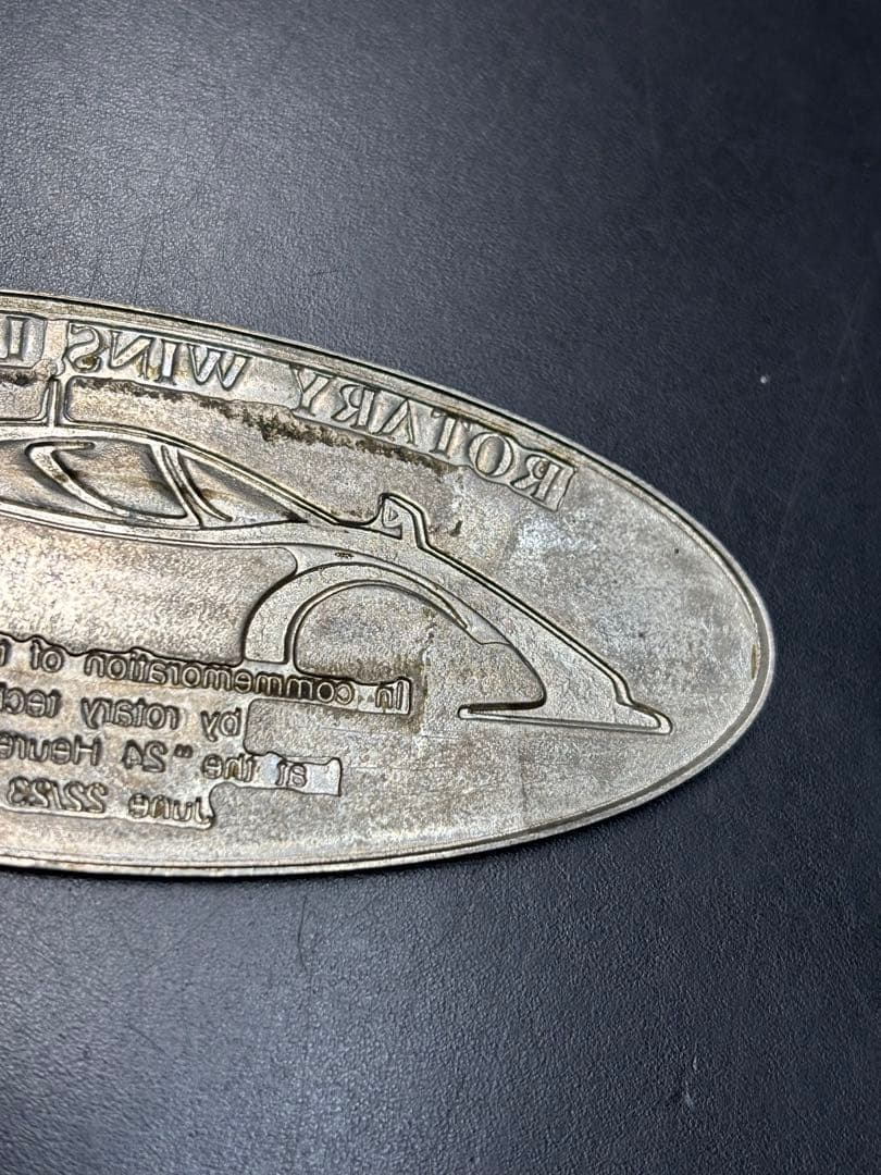 【希少品】マツダ ロータリー エンジン ルマン総合優勝記念 787B プレート