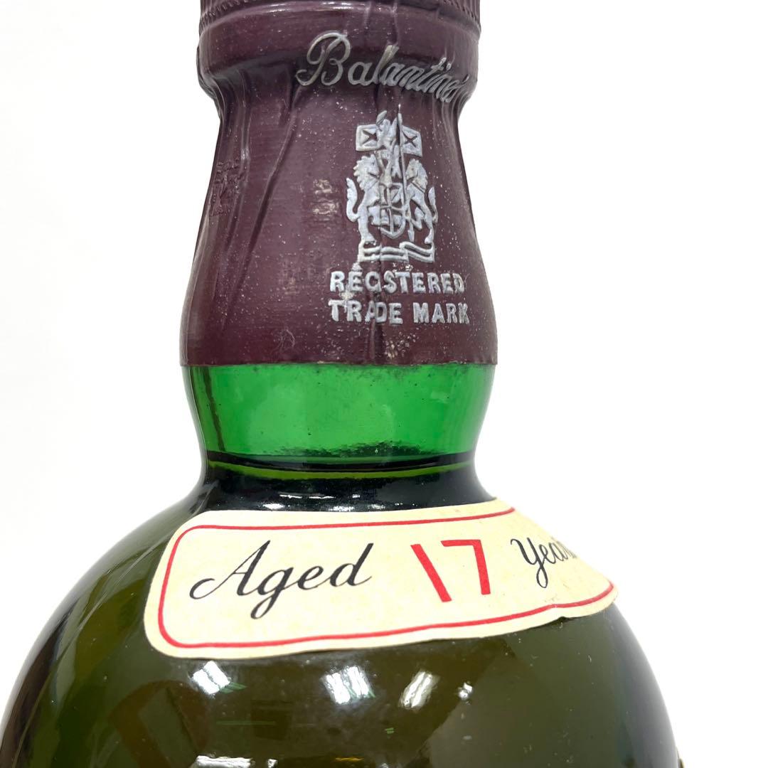 【未開栓】Ballantine's 17 YEARS OLD バランタイン17年