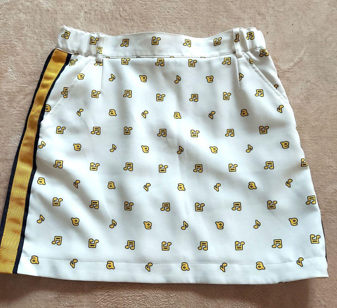 アルチビオ3点セット(M)