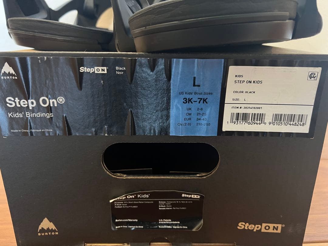 バートン ステップオン ビンディング キッズ Burton ブラック
