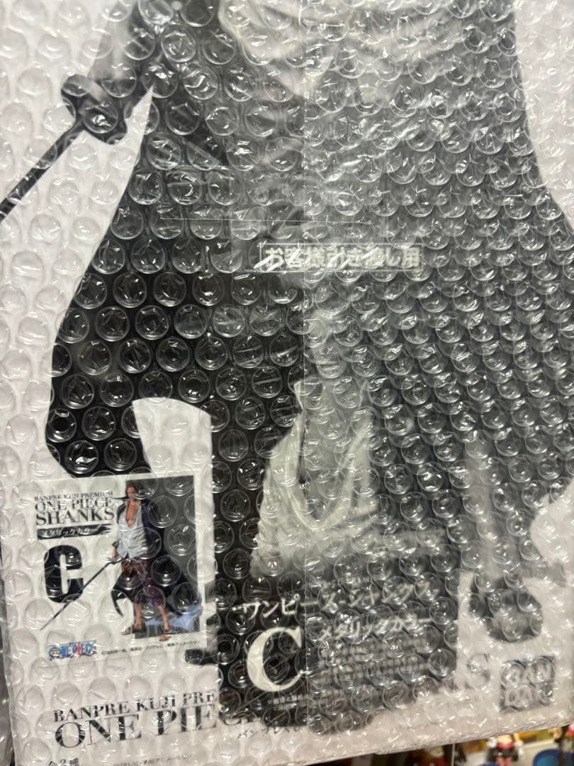 ✨ ワンピース 一番くじ バンプレくじ シャンクス A賞 B賞C賞コンプセット✨