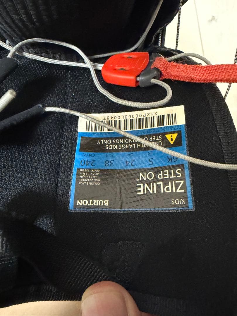 【使用少】バートンキッズ ジップライン Step On ブーツ 24cm