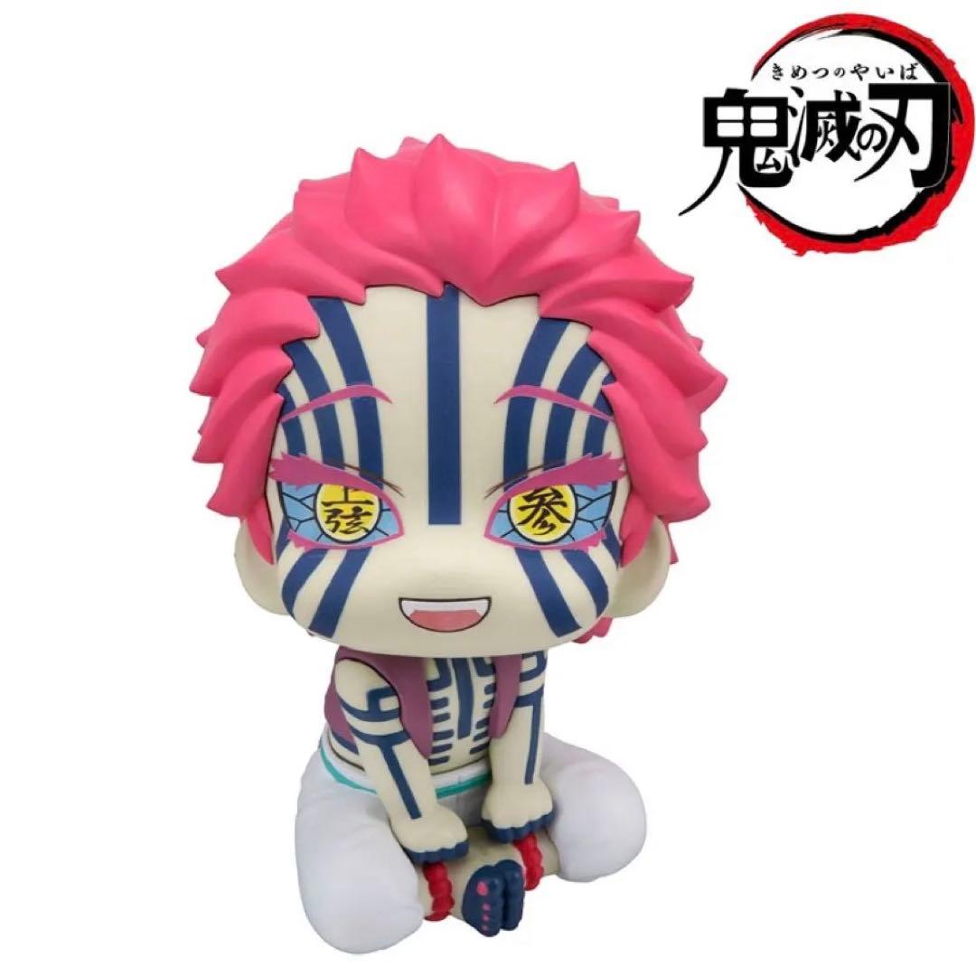 〈未開封〉るかっぷ 鬼滅の刃 猗窩座【限定座布団付き】