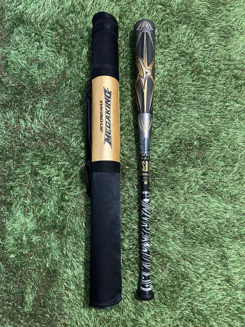 ミズノ ビヨンドマックス メガキング2 限定モデル ミドルバランス 84cm