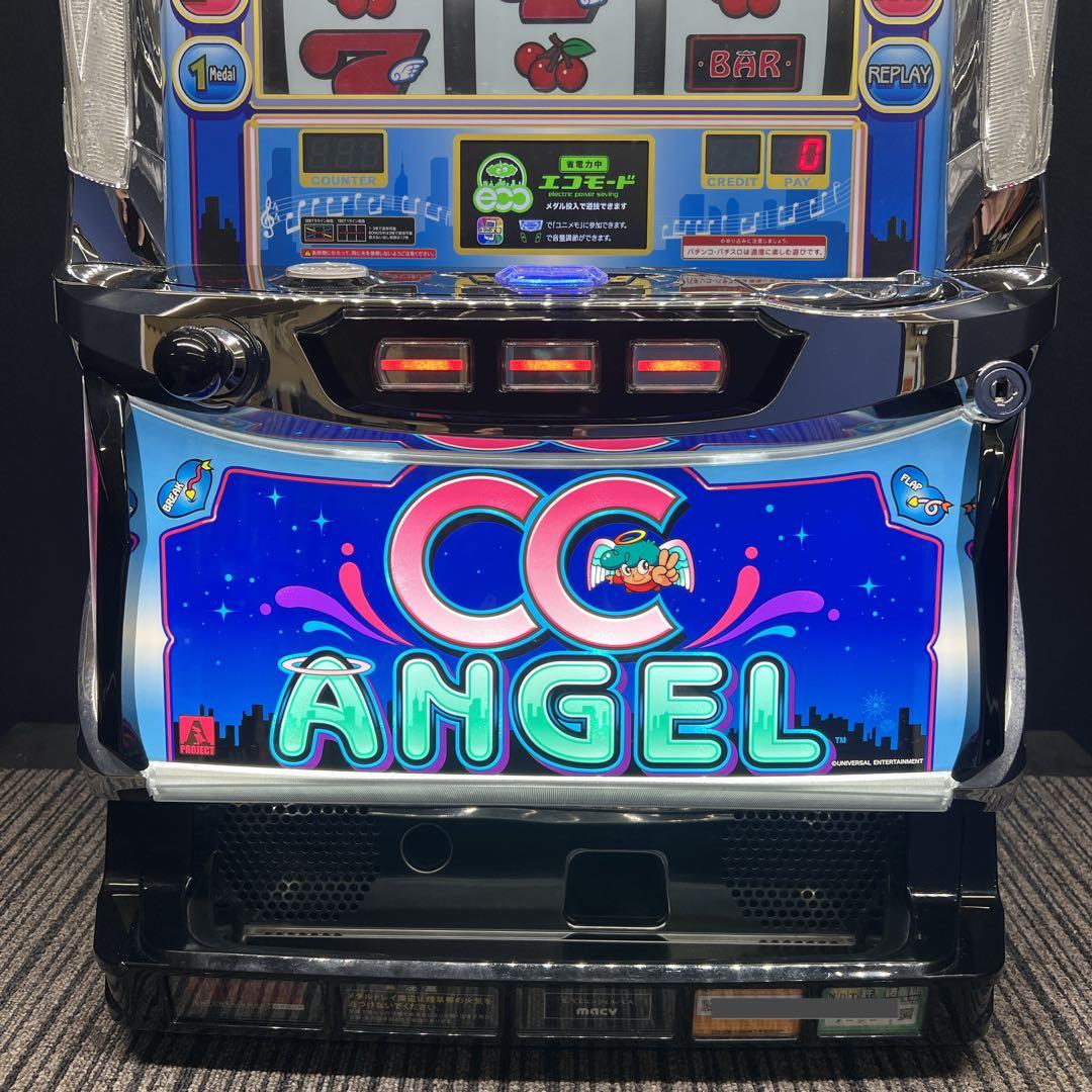CCエンジェル　パチスロ実機　不要機付　送料無料