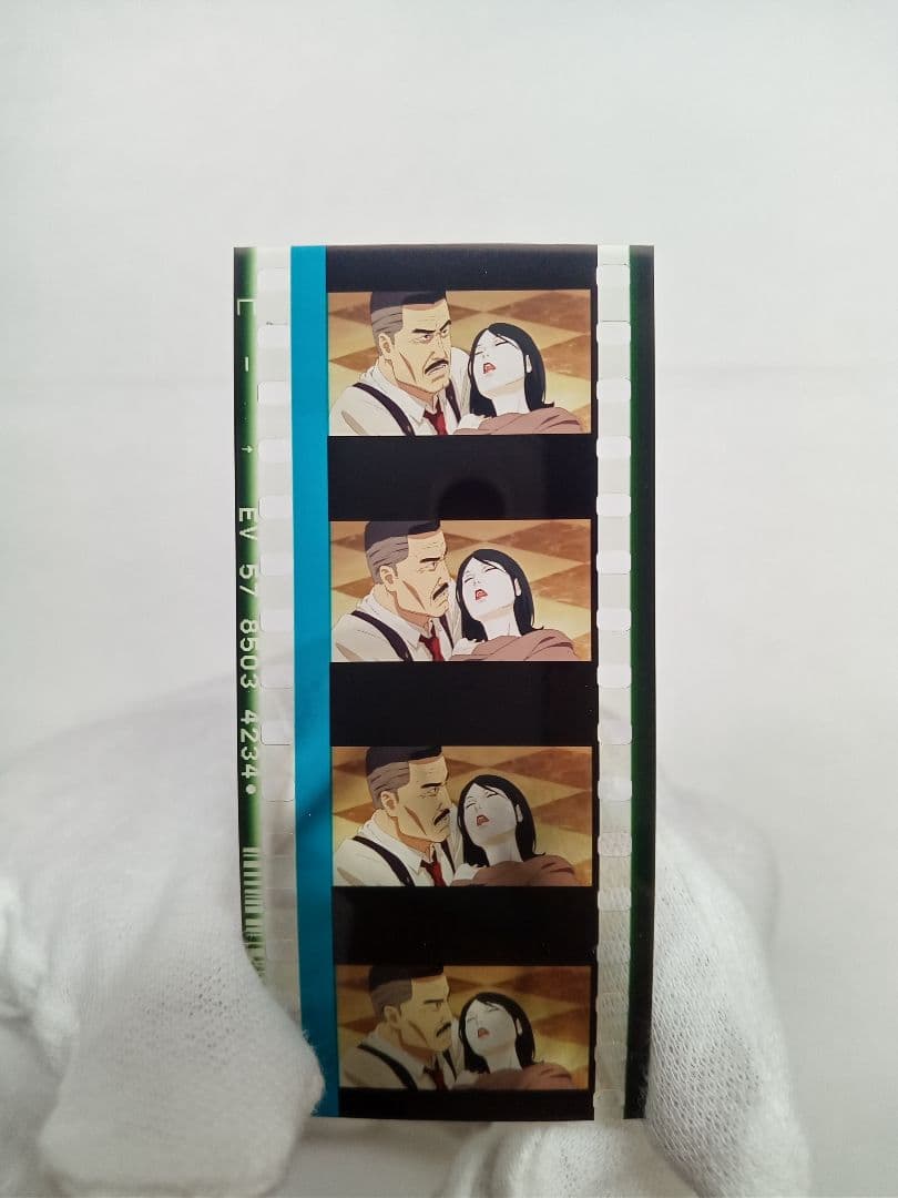 も*ん様 パプリカ 4Kリマスター版 入場者特典 生フィルム2枚セット　おまけあ