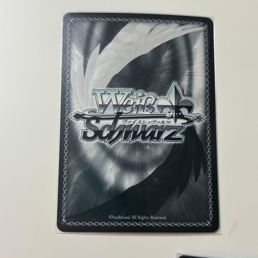 ヴァイス ガルクラ 中指立ててけ！ RRR 3枚