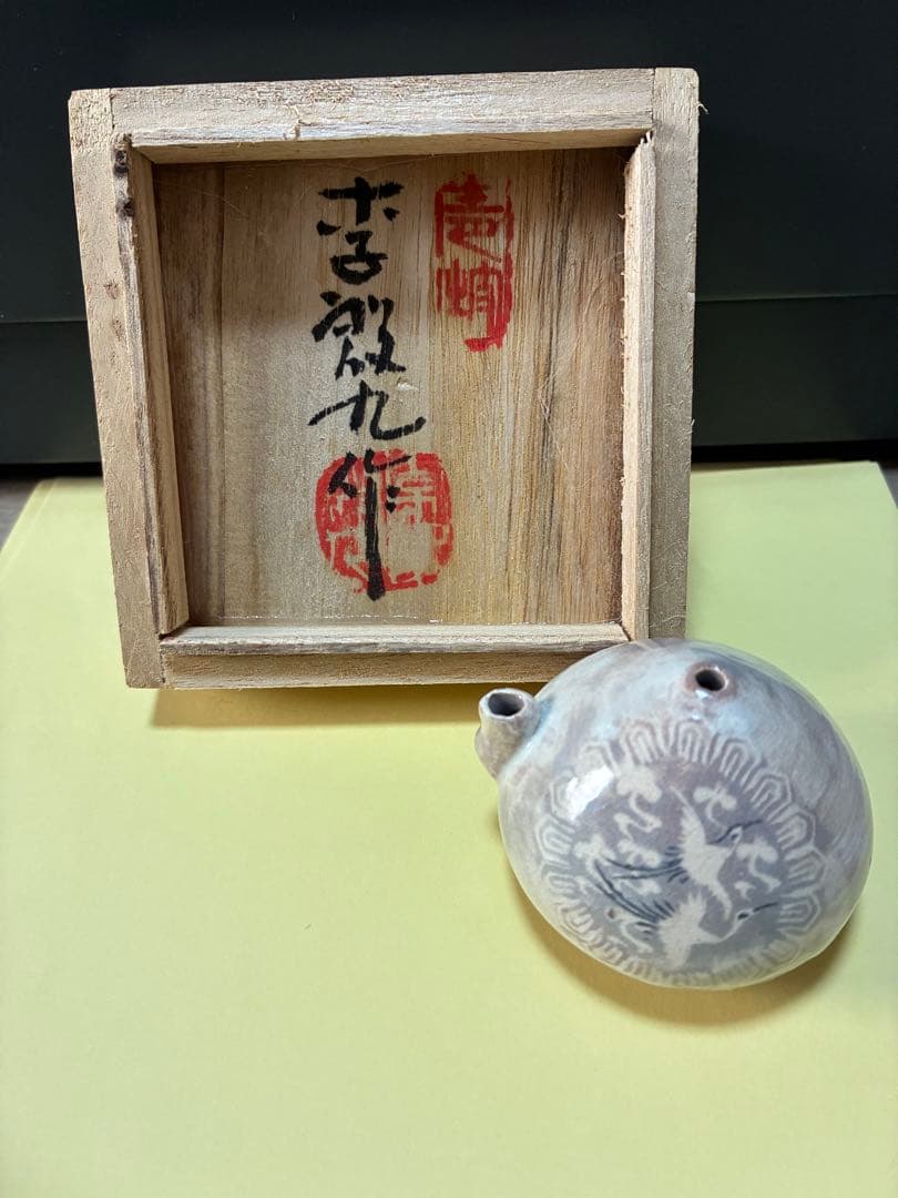 高麗　書道　書道具　水滴　美術　曇鶴絵　工芸品　韓流好きな方に