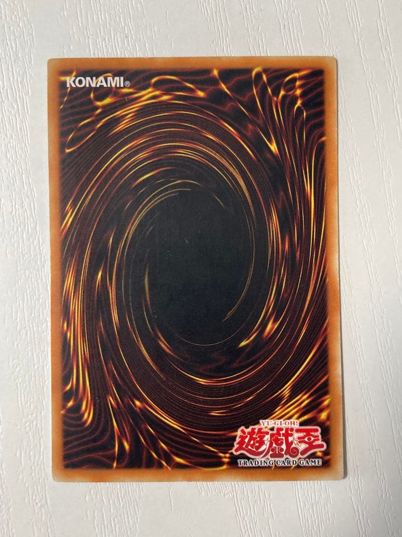 遊戯王 青眼の白龍 ブルーアイズ LOB 1st 旧アジア 英語 ウルトラレア