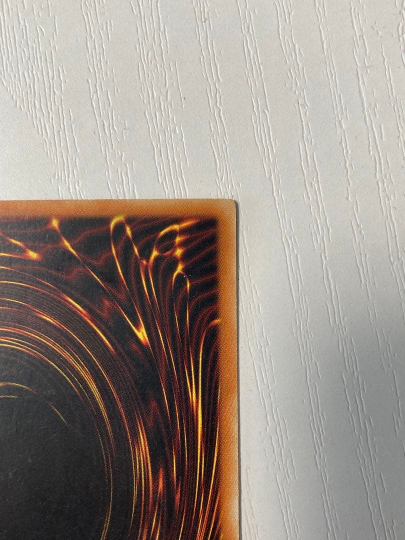 遊戯王 青眼の白龍 ブルーアイズ LOB 1st 旧アジア 英語 ウルトラレア