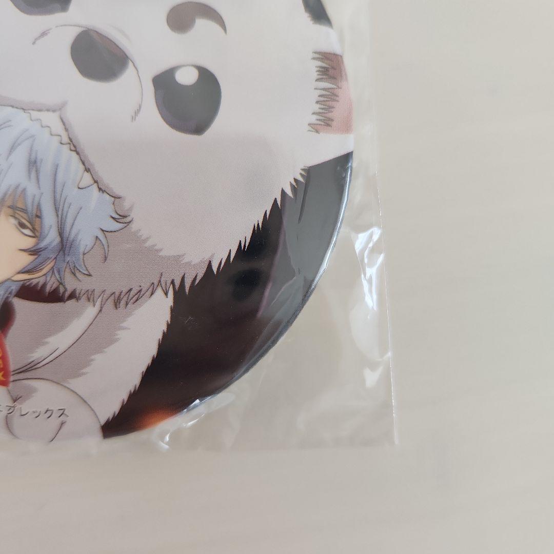 銀魂　缶バッジ　ナンジャタウン限定 銀さん　定春