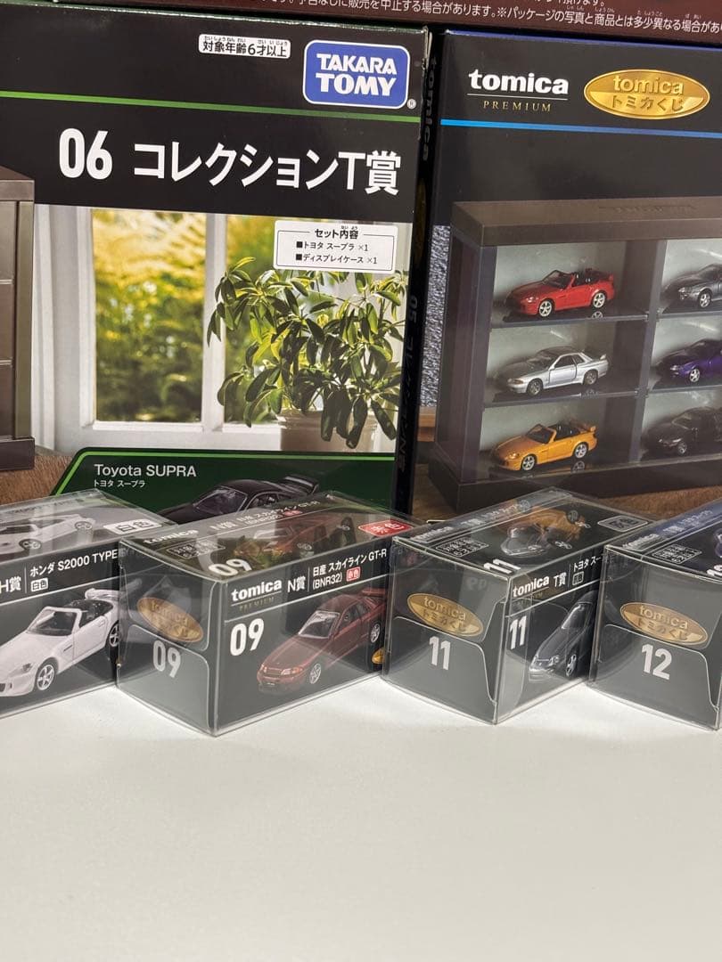トミカプレミアム コレクションセット　トミカくじ