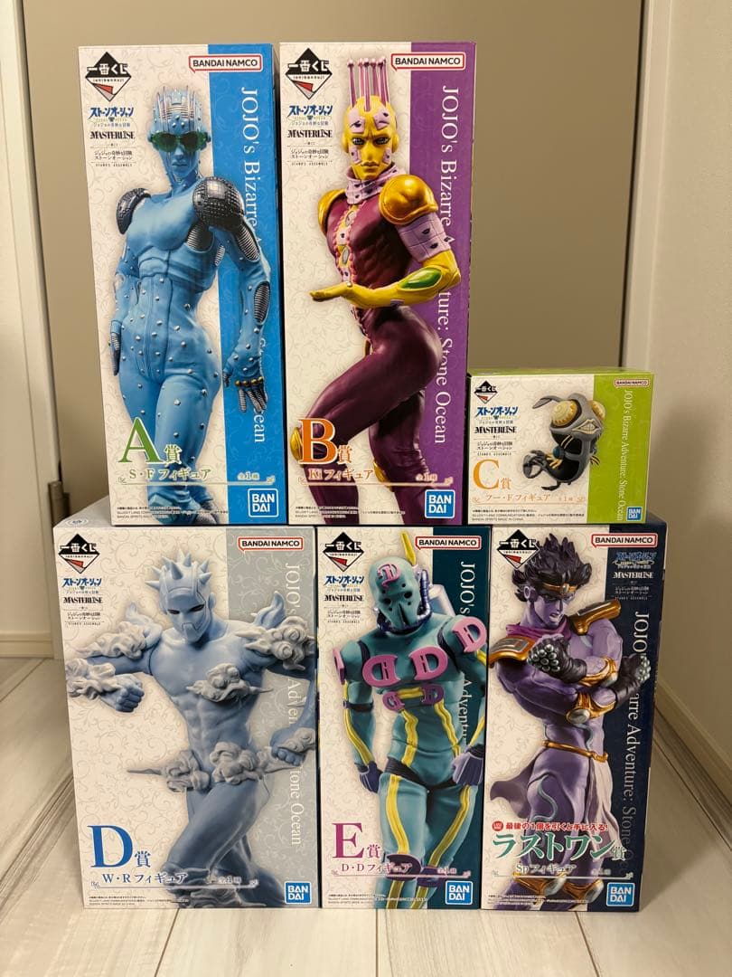 一番くじ　ジョジョ　第6部　ストーンオーシャン　14体セット