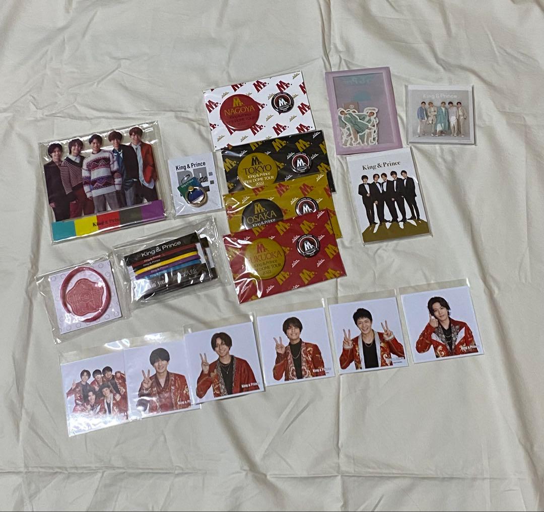 King&Prince グッズ 詰め合わせ まとめ売り 大量