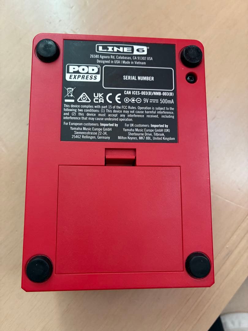 LINE6 POD Express Guitar マルチエフェクター