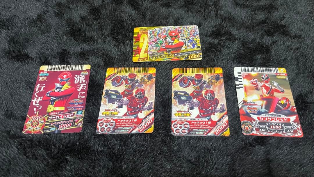 スーパー戦隊バトルダイスオー カード270枚セット