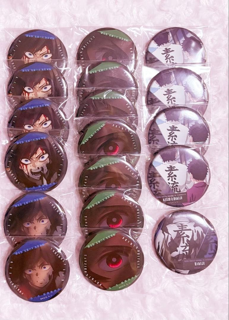 鬼滅の刃 ものがたる 缶バッジ ムビチケ風コレクションカード 無一郎 義勇 狛治