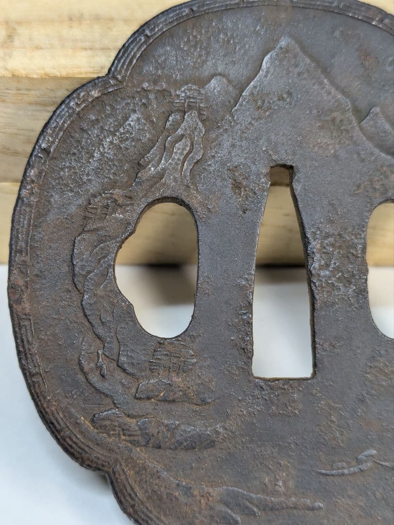 長州鍔　鍔　友之　蓬萊山　山水　崑崙山　骨董　武具　刀装具　蓬莱山