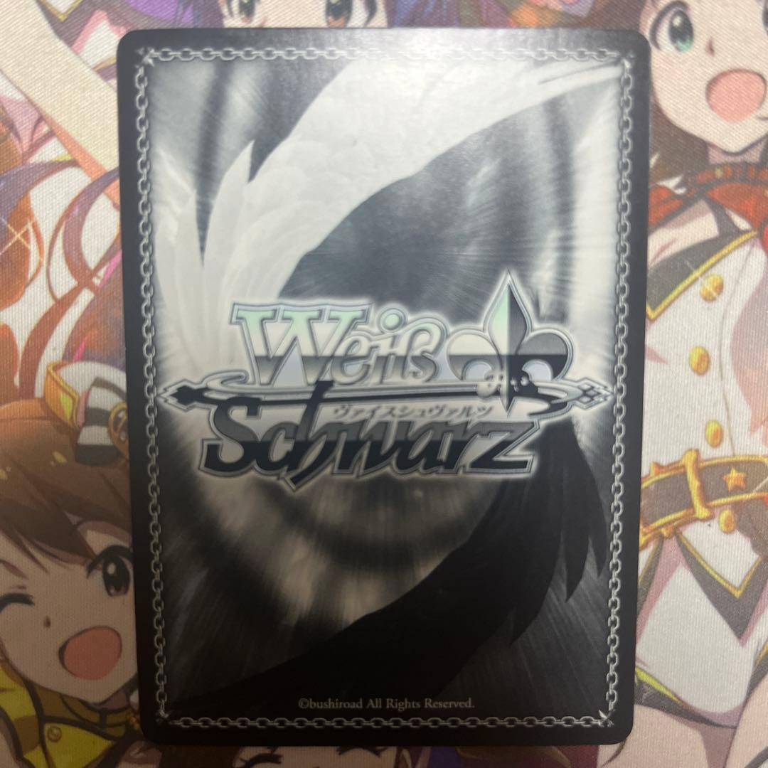 ヴァイスシュヴァルツ 校内一の変人 ハルヒ SP サイン