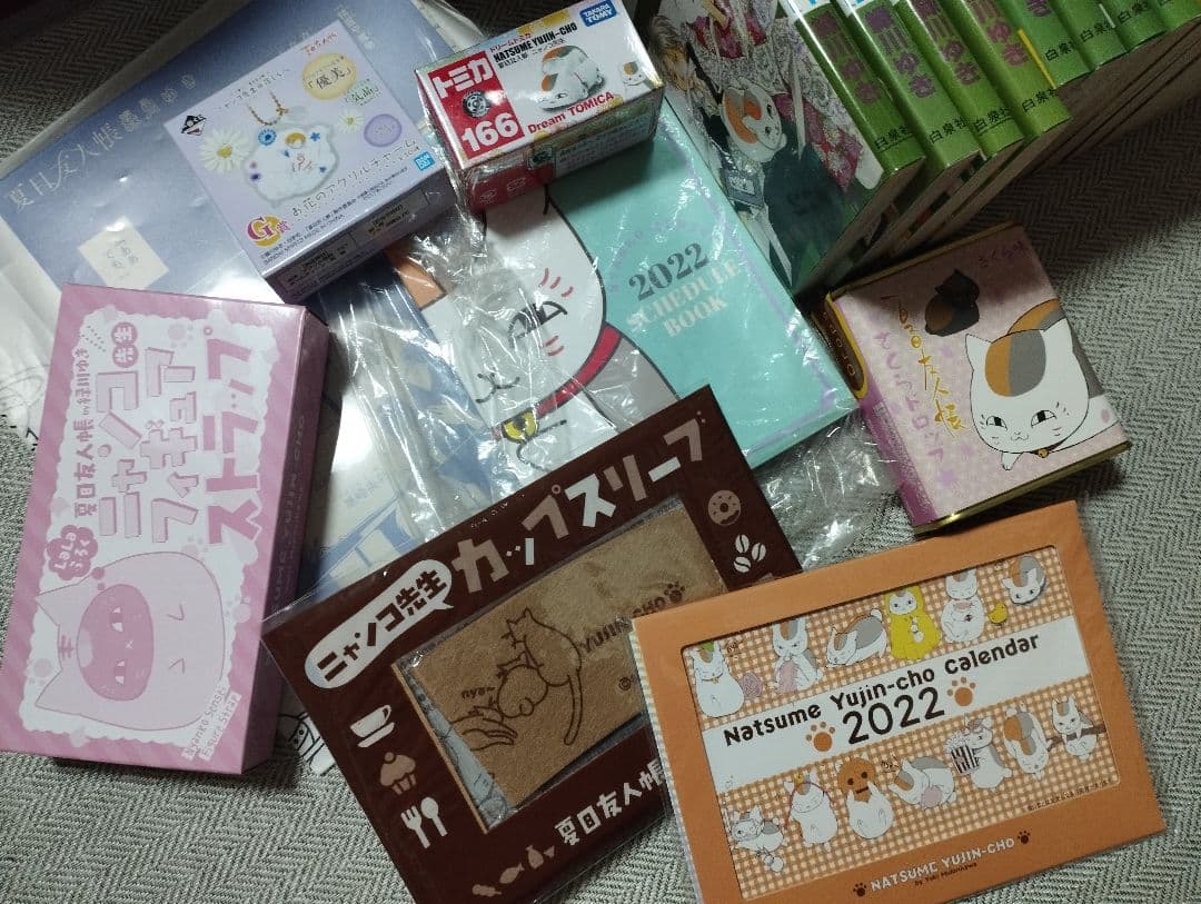 夏目友人帳 1~31巻 コミック 特装版 付録 一番くじ 景品 トミカ まとめ