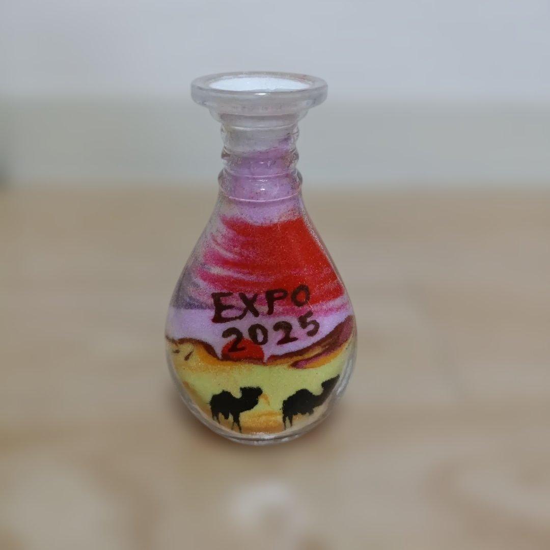 ヨルダン　サンドアート　万博　EXPO　2025