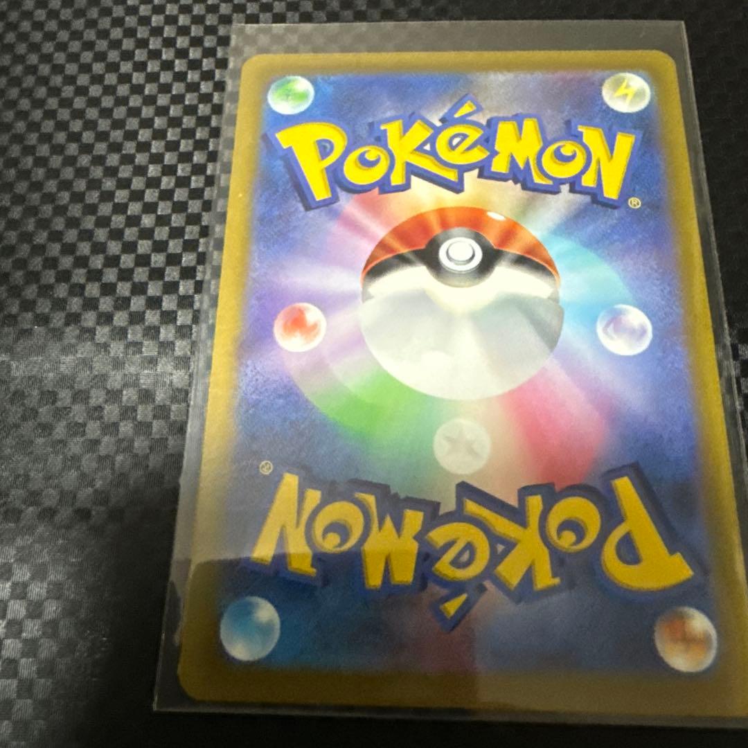 ポケモンカード トレーナまとめ