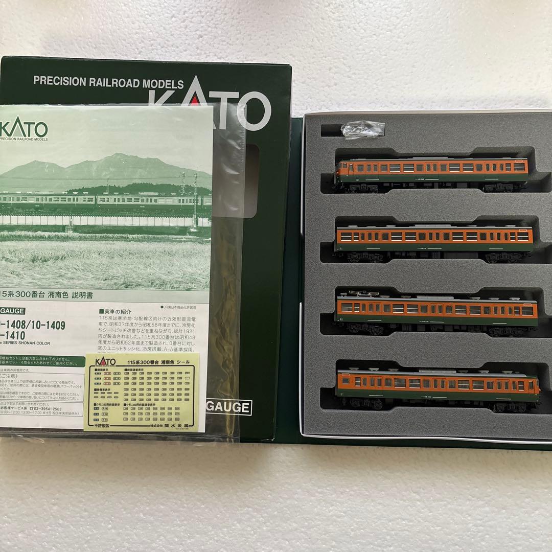 KATO 115系300番台 湘南色