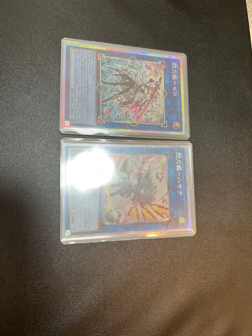 遊戯王OCG 閃刀姫-ゼロ　プリズマティックシークレットレア　極美品‼️鑑定用