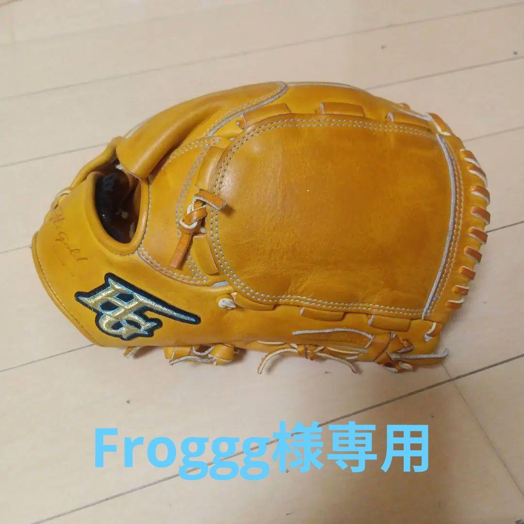 ハイゴールド 軟式　投手用　心極