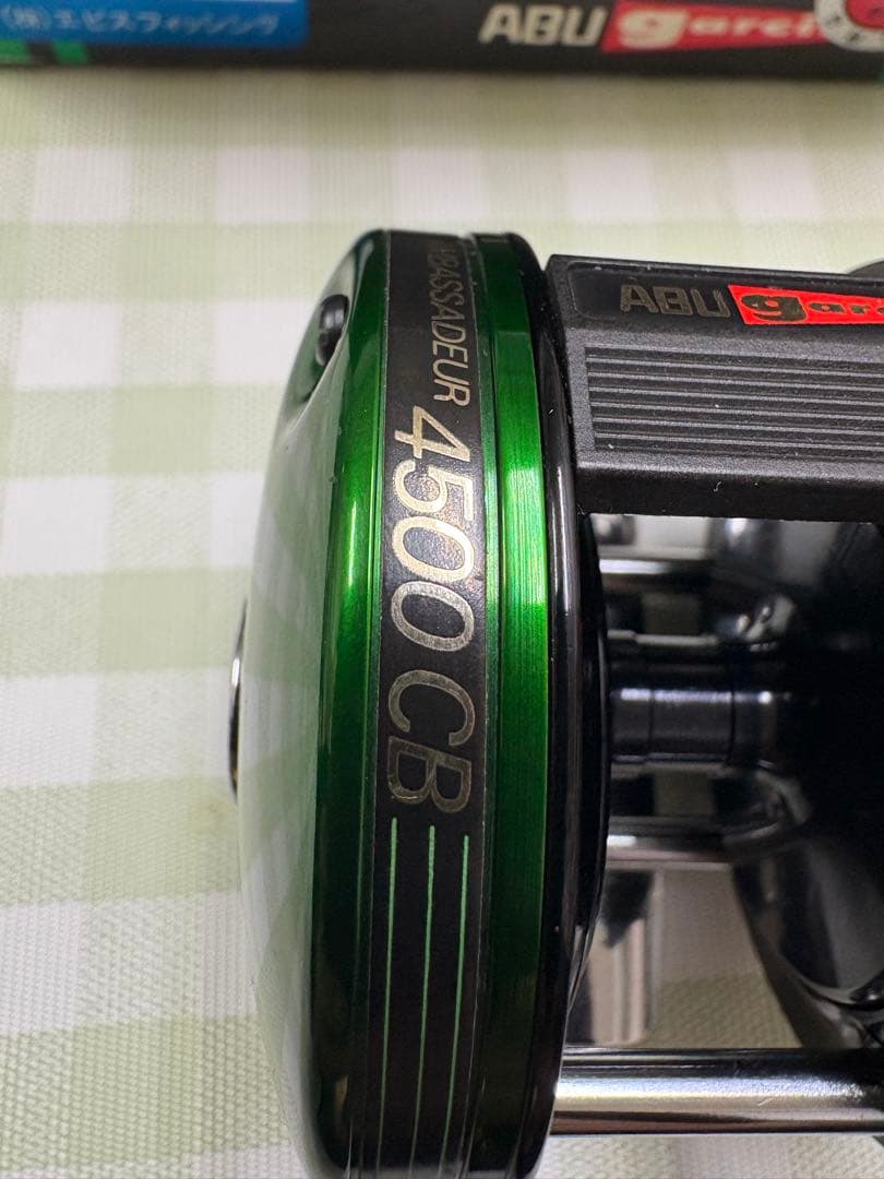 アブガルシア アンバサダー 4500CB グリーン Abu Garcia