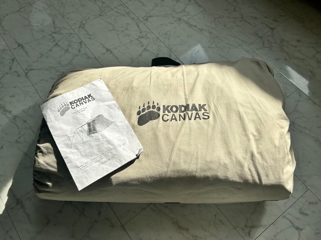 ①コディアックキャンバス Flex-Bow VX 6人用テント