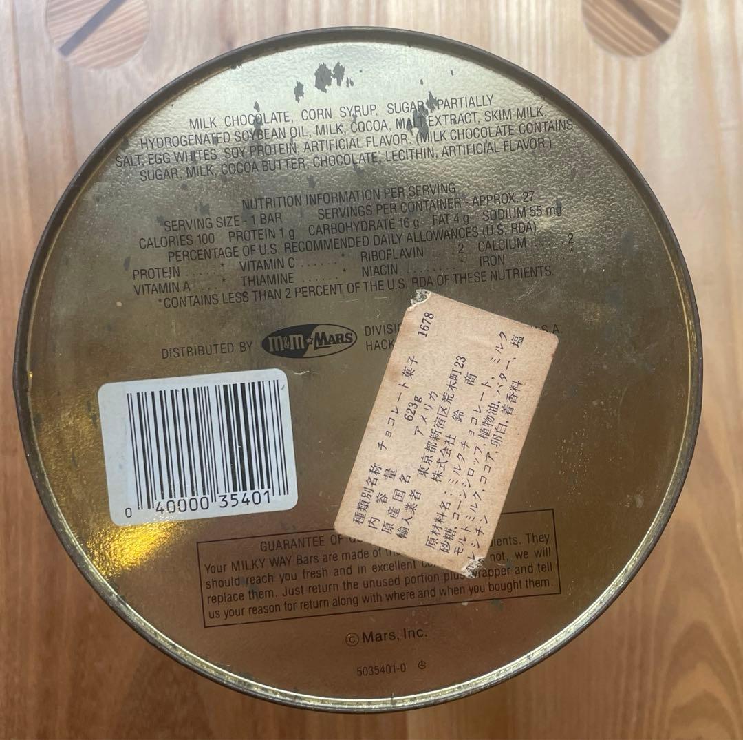 80s ミルキーウェイ缶80年代ヴィンテージアメトイ