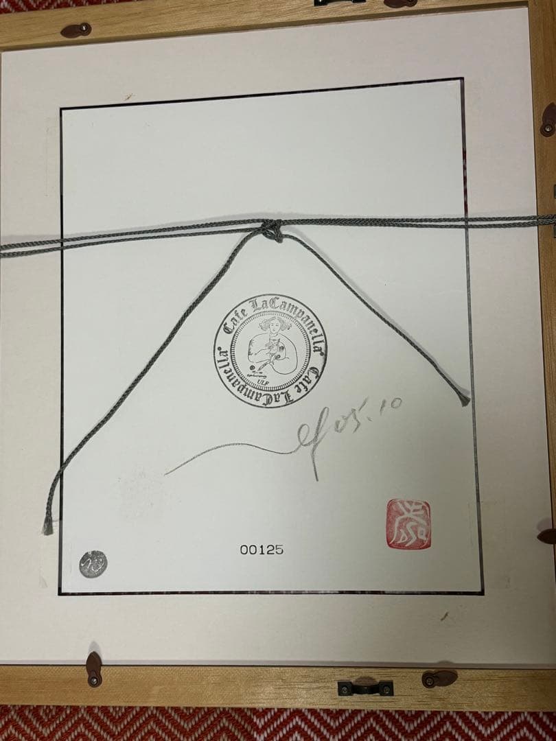 フジ子・ヘミング　アート 絵画　餌撒き　ポストカードおまけ付き