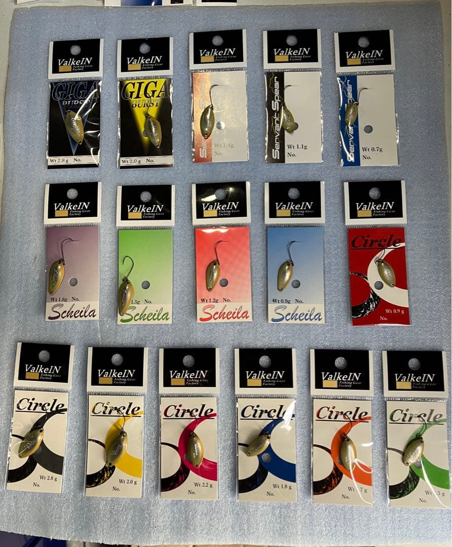 ヴァルケイン　スプーン38枚