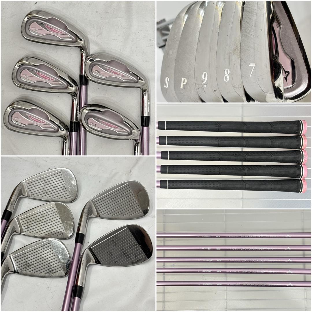 レディス右利き初心者用　ミズノ　MIZUNO　ゴルフクラブセット　W-2609