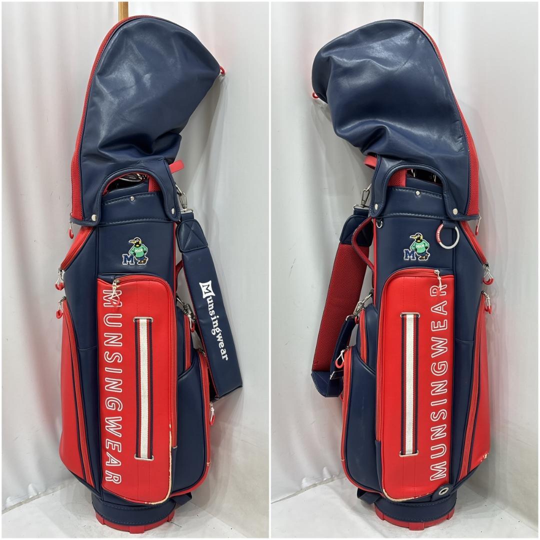 レディス右利き初心者用　ミズノ　MIZUNO　ゴルフクラブセット　W-2609