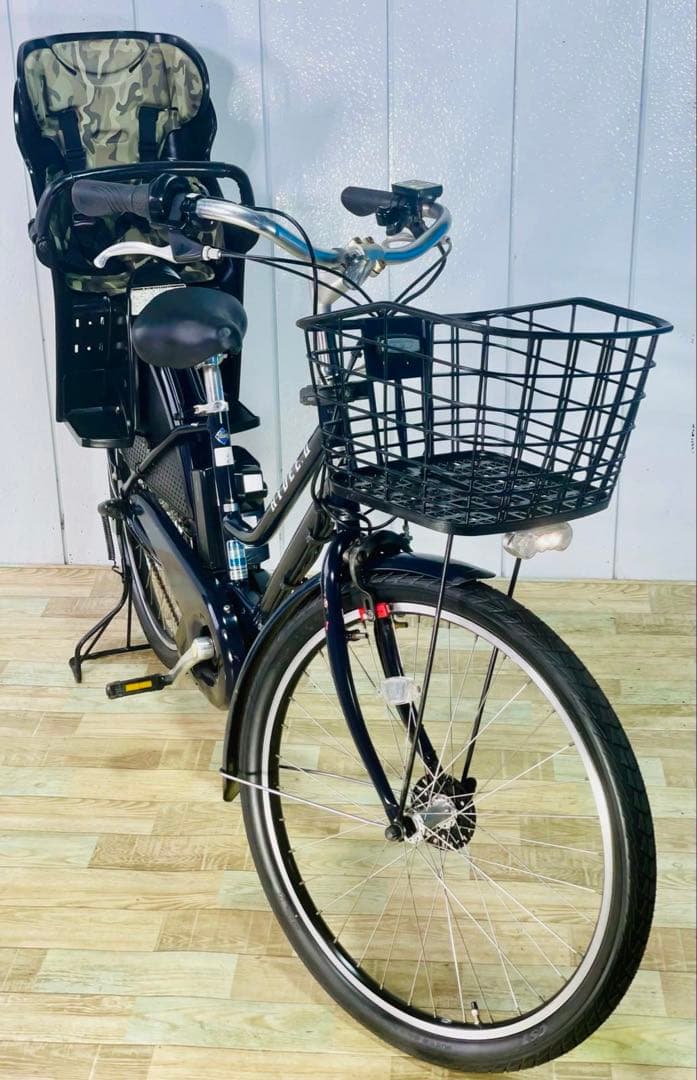 2954ブリヂストン8.7アンペア 26インチ子供乗せ電動アシスト自転車