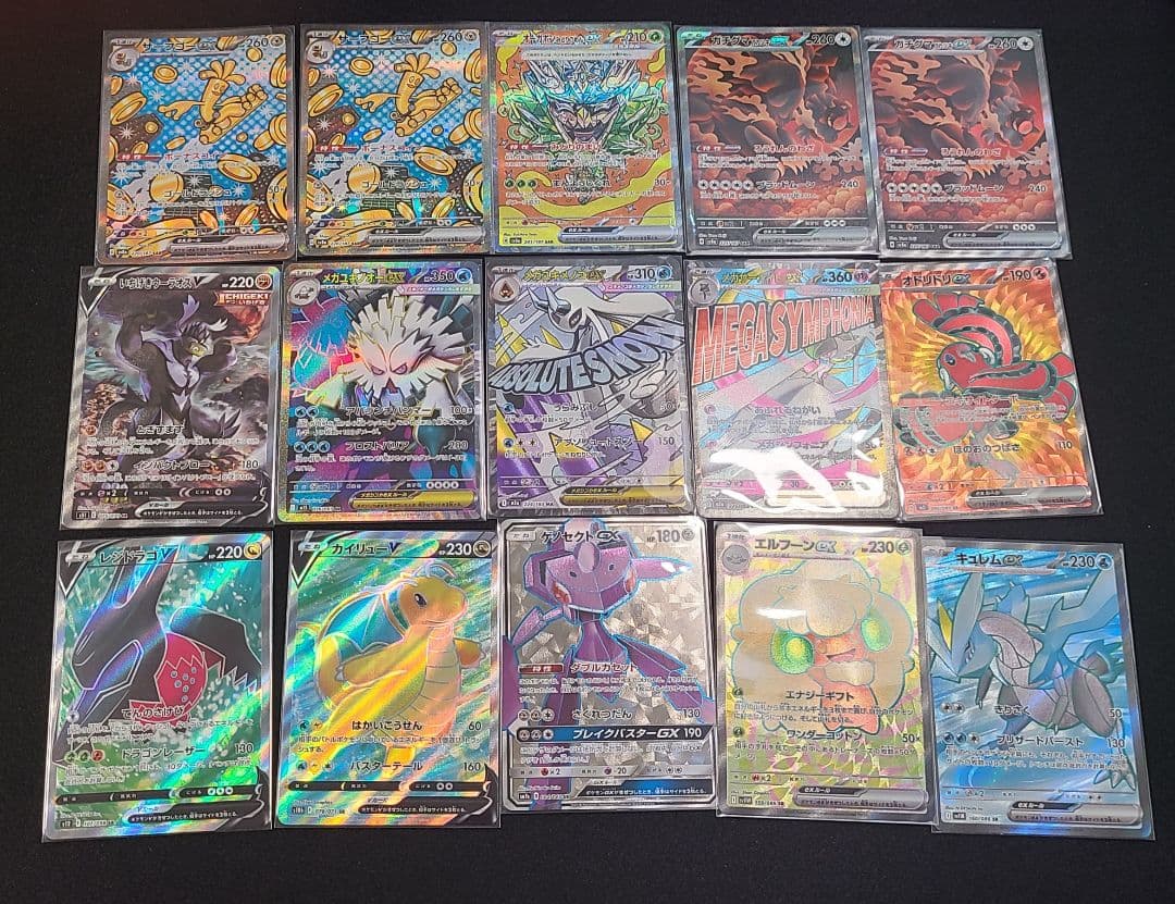 ポケモンカード　まとめ売り　長場